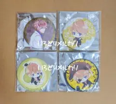 DIABOLIK LOVERS シュウ 缶バッジ スキドル ディアラバ 限定