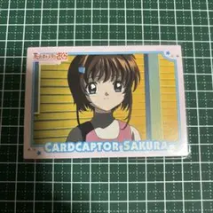 年代物 カードキャプターさくら劇場版PPカード 1999年香港 No.210