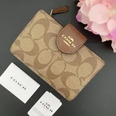 【新品】COACH コーチ★折り財布 ブラウン シグネチャー