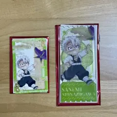 鬼滅の刃 中国限定 非遺 不死川実弥 ホログラム アクリルチケット カード 2点