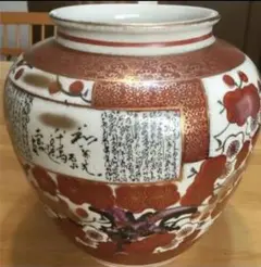 Item thumbnail for item 147aaadb-5742-4b3a-a272-43349914eb21