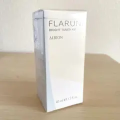 アルビオン 美容液
