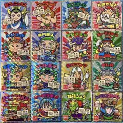 ご当地ビックリマン 東日本編 16枚(16種) セット