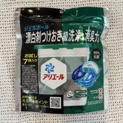 Item thumbnail for item a19dd3fb-7236-495d-bd24-ab73e289f59a