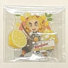 K217鬼滅◇煉獄◇TOGO広島アクスタ