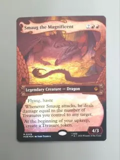 MTG 多彩なるサルマン #0075 サージフォイル 英語版 MTG 多彩なるサルマン #0075 サージフォイル 英語版 - メルカリ
