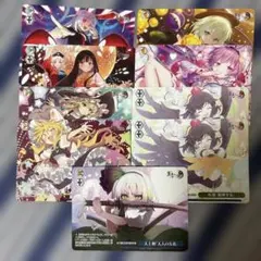fgoac 絆 礼装 イリヤ クロ 美遊 - メルカリ