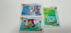 カードダス ポケットモンスター アニメコレクション パート5 応募券