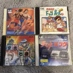 PCエンジン ソフト 4本セット
