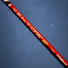 美品★ 1W ベンタスTRレッド 5S PING430/440スリーブ付 ピン PING スリーブ付きシャフト USAフジクラ VENTUS TR RED [VELOCORE