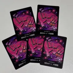 2025年最新】レイジュ スリーブの人気アイテム - メルカリ