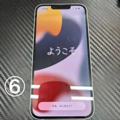 Apple iPhone 13 128GB スターライト