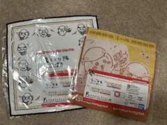 ちいかわ一番くじＦ賞