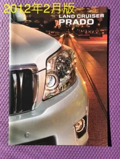 Item thumbnail for item fda911de-2410-4718-8efc-124ff96c4f44