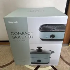 Peacock COMPACT GRILL POT グリル鍋のサムネイル