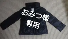 レディースダウンジャケット ブラック