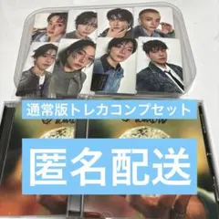 新品 Stray Kids スキズ 8種コンプ トレカ Hollow 通常盤