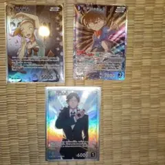 名探偵コナンカード 18パック 1BOX まとめ売り 追憶の盟友 MR SRP