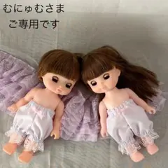 おまとめ ご専用 ソランちゃん レミンちゃん コスチューム レース ドロワーズ
