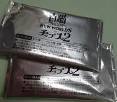 Item thumbnail for item 83ac1b97-f01d-4101-aaf5-f618c10b8b79