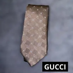 GUCCI ネクタイ ブラウン ダイヤモンド柄 シルク100% イタリア製極美品