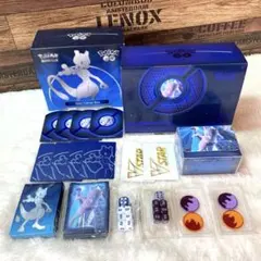 ポケモンカード　エリートトレーナー　サプライセット