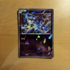ミュウツー 30枚デッキ対戦set ミュウツーVSゲノセクト MG 001/0…