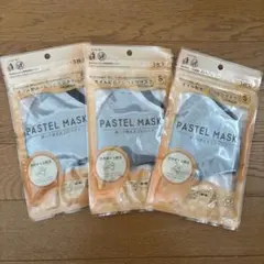 【新品】PASTEL MASK 3枚入 3Dしっとりマスク　スモール　3セットのサムネイル