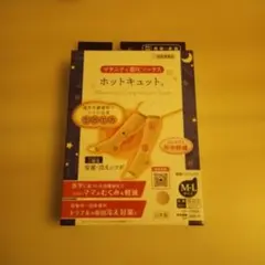 Item thumbnail for item 384d9390-de07-4ced-8337-8180fddd54a8