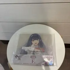 推しの子 一番くじ F賞 バストアップアクリルスタンド 黒川あかね