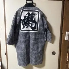 幾何学模様の法被　鳩の漢字入り