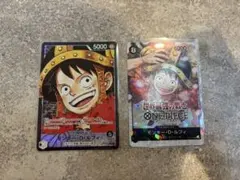 ワンピースカードゲーム モンキー・D・ルフィ スイート3将星 他7枚セット ワンピースカードゲーム モンキー・D・ルフィ スイート3将星 他7枚