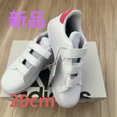 新品　adidas アディダス　キッズスニーカー　20cm