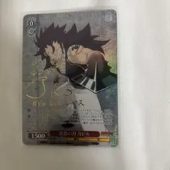 2026年最新】フェアリーテイル スリーブの人気アイテム - メルカリ