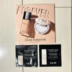【DIOR】SKIN GLOW＆GLOW VEIL ファンデ ベース サンプル