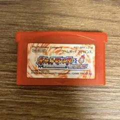 ポケットモンスター ファイアレッド
