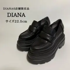 美品✨ DIANA ダイアナ 厚底ローファー 限定品
