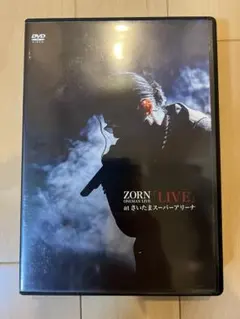 2026年最新】zorn dvdの人気アイテム - メルカリ