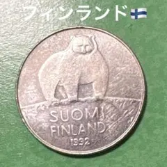 2026年最新】フィンランド記念銀貨の人気アイテム - メルカリ