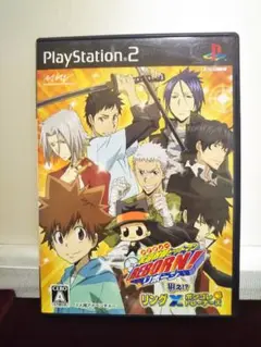 家庭教師ヒットマンREBORN!狙え!?リングXボンゴレトレーナーズ