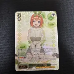 2025年最新】中野 sspの人気アイテム - メルカリ