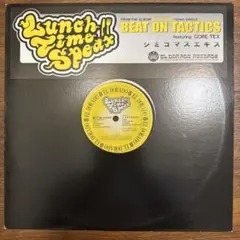 2026年最新】Lunch time speax レコードの人気アイテム - メルカリ