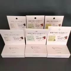 なつママ・まとめ買い大歓迎‼️様 リクエスト 3点 まとめ商品