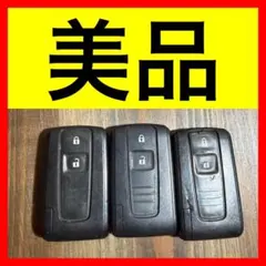 ● 美品 ダイハツ ムーブ タント ココア ミラ等 スマートキー 2ボタンのサムネイル