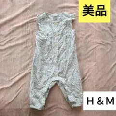 【美品】Ｈ＆Ｍ　ベビー　夏　薄手　涼しい　ロンパース　74cm　6〜9ヶ月