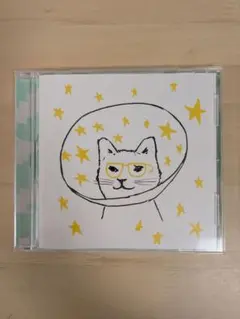スターラブレイション ケラケラ　CD