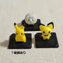 モンコレGET Vol.4 町はずれの発電所 フィギュア 3点セット