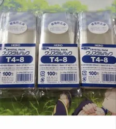 クリスタルパック　T4-8のサムネイル