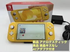 2026年最新】ニンテンドースイッチライト 充電器の人気アイテム - メルカリ