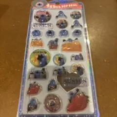 うるちゅるPOPSEAL スンスン